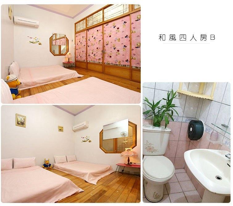 Yilan Xiang Feng Homestay Wujie Exterior foto